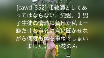 麻豆傳媒 MD0317 夏日泳裝粉絲感謝祭 優娜