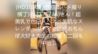 BJ高慧智231108-3