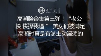 给女主征婚2