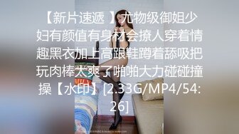 【OnlyFans】【逃亡】国产女21岁小母狗优咪强制高潮，拍摄手法唯美系列，调教较轻，视频非常好，女的也够漂亮 73