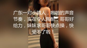 520庄里的银行小姐姐这样过   露脸