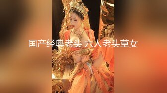 ★☆稀缺资源☆★私密电报群门槛福利 推特大神【BB哥】私拍全集，学生妹、模特、少妇露脸各行各业还带哥们玩3P，人生赢家 (13)