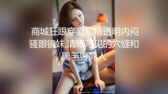 极品小仙女，纯欲天花板，苗条身材性感挑逗诱惑