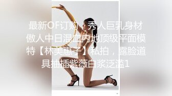 美女众多商场女厕隔板缝近景高清偸拍数位小姐姐方便，拍脸又拍逼人美逼更美 (3)