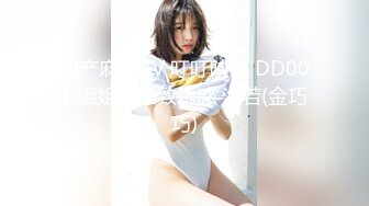 [无码破解]STARS-984 芸能人 矢埜愛茉 AV DEBUT【圧倒的4K映像でヌク！】