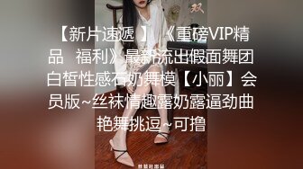 淫乱KTV包间，两男两女激情啪啪的!