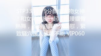 性瘾骚妻口活一流