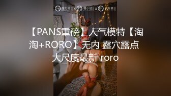 妹子佳佳从校园青春少女到入职前台接待再到人妻怀孕的淫D历程，大量不雅自拍视图流出