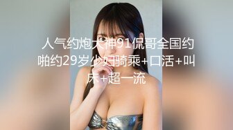 漂亮美眉在家吃鸡啪啪 上位骑乘全自动被大肉棒无套输出白浆直流