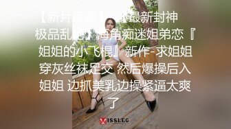 《贵在真实❤️洗澡偸拍》在哥哥家卫生间安装针孔偸拍小嫂子洗香香看完硬死了，脱光后嫂子的身材太正点了，羡慕死哥哥啦