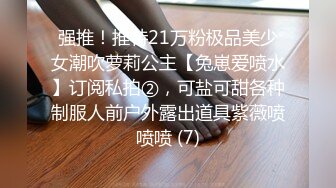 -漂亮熟女人妻喜欢大洋吊 吃的特带劲 不让进门在大肥鲍鱼门口蹭蹭就射了