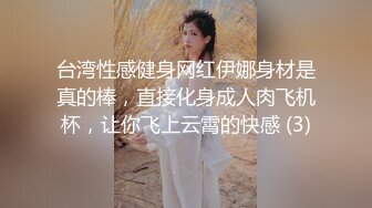 无印精品我趣科技电子娱乐公司偷拍里面的小姐姐尿尿 (3)