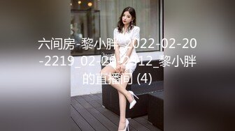  最新购买91小马哥约炮D奶美女纹身师 一会操B一会操嘴