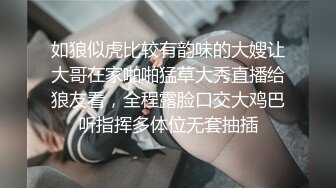 情色主播 台日AV女优千嫣_自慰