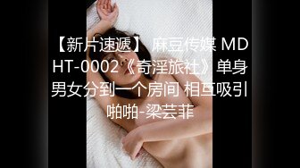 纯欲系极品美少女！甜美又淫骚！JK装舔着手指喊爸爸，开档白丝袜，假屌跳蛋双管齐下抽插