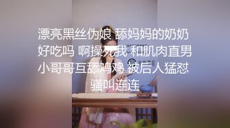 顶级高颜值女神〖91小魔女〗欲望爆发极品丝足骚货各式啪啪