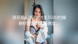 棚户区嫖娼学生装站街女大战百男 (7)