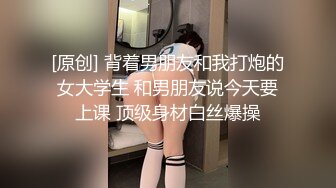 [原y版b]_085_幻h彩c花h生s米m_啪p啪p_20220508