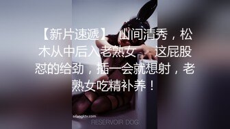 快手高冷美女-芝士姐姐-：OL制服、包臀裙子，实在是太美，自慰、啪啪、摇胸舞，扭胯 太诱人！。MP4