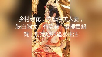 【新片速遞】 约操大奶少妇 饥渴少妇老公长期出差 做了一回隔壁老王 说我很厉害 这对奶子摸着真舒服