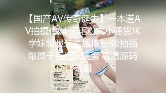 最新高质量美巨乳特辑-大保健会所里的老兵撸完事后边拍边聊天