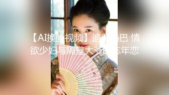 【新速片遞】  ✨被男友开发调教而成的泰国群P女王「unicorn_2808」OF私拍 老公镜头下的3P[1.14GB/MP4/26:39]