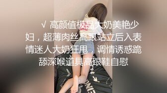 《个人不雅私拍秘泄密》露脸反差青春学生妹【黄佳玟】借高利贷无力偿还被迫用肉体补偿自拍大量淫荡视图洗澡紫薇身材一级棒 (16)