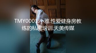 零零后韩国纯爱情侣「yayhee」OF日常性爱私拍 白嫩萝莉学生系少女尤物【第七弹 (7)