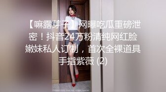 onlyfans 泰国大奶网红Vava5055 身材很棒，无水印