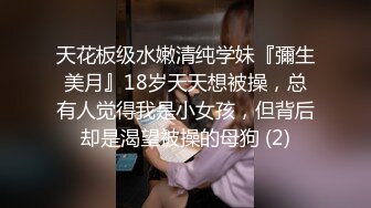 自录无水印 【剧情向】P14 勾引妈妈嫂子技师户外多人运动车震等【45V】 (28)