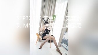 【全網推薦】【淫蕩母狗】3位淫蕩淫妻女友母狗捆綁滴蠟淫語啪啪調教 稀缺資源勁爆收藏～62V高清原版 (1)