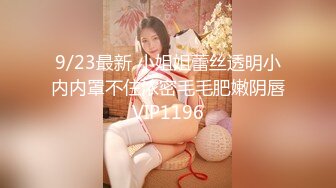 天美傳媒 TMG066 老婆用肉體跟老公上司交易 咪妮