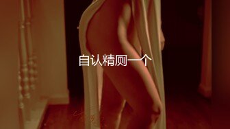 [无码破解]BLK-260 セックスを死ぬ気で努力するギャル 浜崎真緒