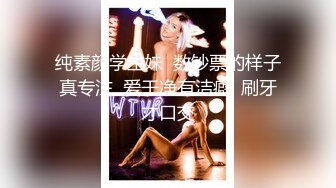 超级女神！【ChloePussy69】付费福利第二弹 (7)