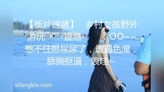 可爱的小姐姐却被黑人留学生在公寓恣意操弄