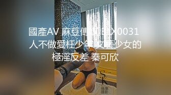 2020最新流出微博爆乳大长腿尤物橘猫空姐制服肉丝自嗨玩滴蜡爽的自己淫叫说不要附高清套图75P+视频1V