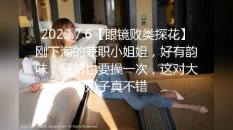 骚男楼凤探花红裙少妇，活真不错大奶子推的好爽，屁股后面舔屌吸的真带劲，各种爆草抽插蹂躏叫的好骚啊