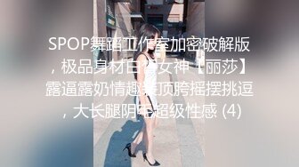 三人把新娘按住拿笔往奶子画伸手玩乳房 这是啥习俗