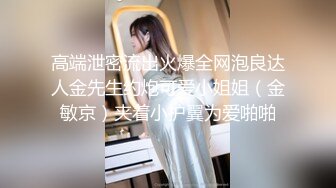 【大美丫鞋柜】高跟骚丝极品身材一堆大奶很诱人粉嫩小穴 自慰抠穴流淫水 (13)