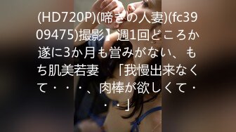 漂亮美眉吃鸡 不要 告诉我 上次被颜射了 没有 内射啦 射外面了 边吃鸡边调教 听话的妹子