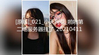 【情侣泄密大礼包】多位反差女友的真实面目被曝光❤️（26位美女良家出镜）