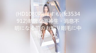 ↗★国货SM调教之光★↗上海Femdom情侣相互调教系列49部合集