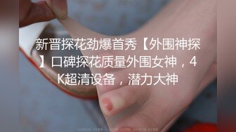 00后小母狗被艹的抓着头发直叫唤