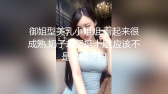 【极品性爱制服诱惑】推特大神TL 00后洛丽塔女友最新千元露脸定制②无套爆操纯正萝莉型居家女友