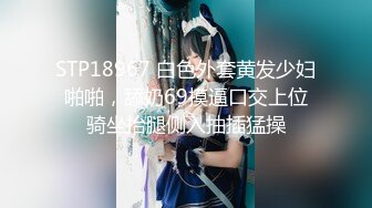 2800约外围小姐姐，漂亮温柔轻声细语，美乳翘臀花式啪啪