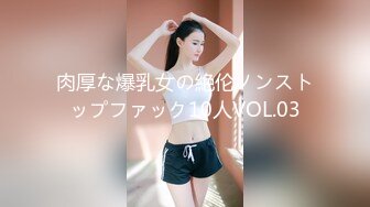 (中文字幕) [ssis-478] こんな爆乳に挟まれたい…男はそのパイズリに我慢できない。チ●ポをトロットロにするおっぱいビッチ 奥田咲