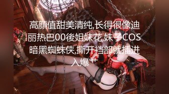 【人气 美少女】萝莉小奈 91大神的嫩萝玩物 洛丽塔一日女友自慰求肏 粗大肉棒一插而尽 爽翻小穴火力开炮榨精