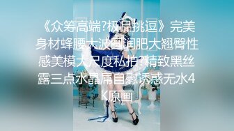  2024-06-18 大像传媒之素人搭訕企劃清純大學生-依莫 AV-0064