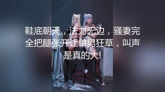 Al&mdash;杨紫琼放荡少妇