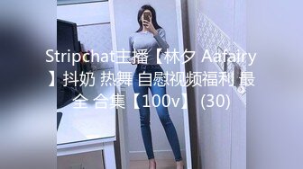 STP28565 网红女神 美女好奇尝试束缚调教▌乔女儿▌开档情趣内衣调教性爱 越羞耻快感越强烈 后入激怼嫩穴 VIP0600